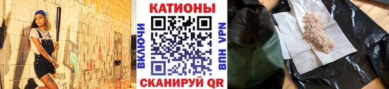 Где купить наркотики Камышлов Канабис Alpha-PVP ОМГ ОМГ tor Кокаин ГАШИШ