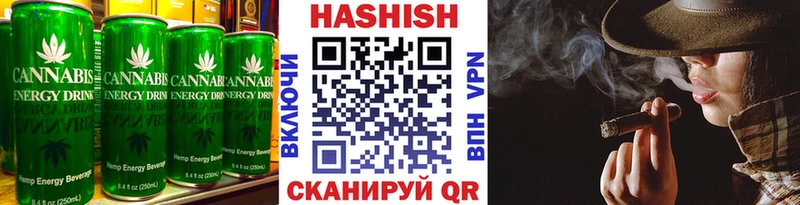 Еда ТГК марихуана  блэк спрут рабочий сайт  Камышлов 