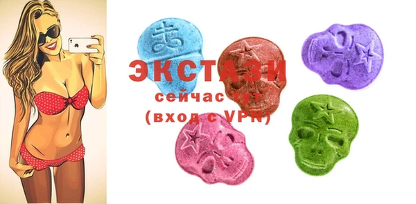спайс Алексин