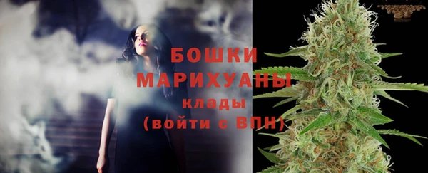 круглые Абаза
