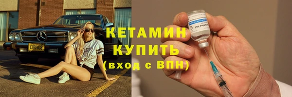 наркотики Абдулино