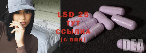 наркотики Абдулино