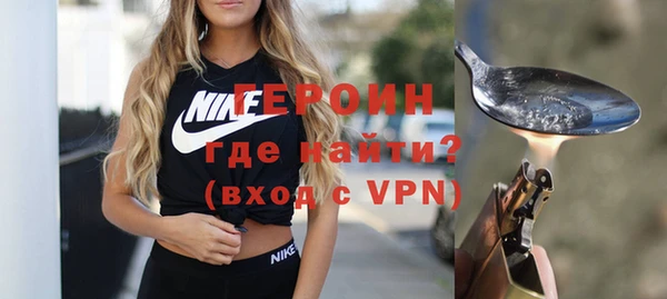 наркотики Абдулино