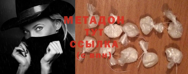 гидропоника Алексеевка