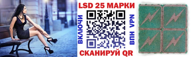 Наркотические марки 1,5мг  omg   Камышлов 